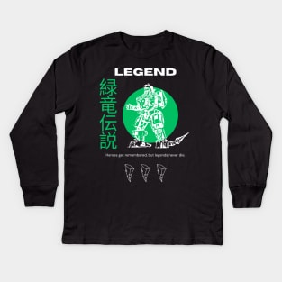 Legend of the Green Dragon Kids Long Sleeve T-Shirt